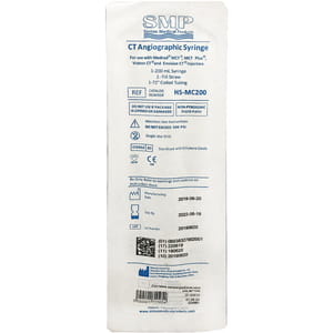 Система ангіогафічна HS-MC200 стерильна високого тиску в складі шприц 200 мл, трубка набору, трубка вита 1 шт
