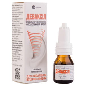 Деваксил капли ушные профилактически-гигиенические для удаления ушных пробок флакон 10 мл