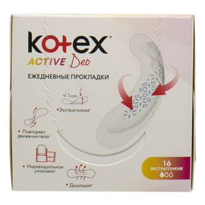 Прокладки щоденні жіночі KOTEX (Котекс) Active Deo (Актив Део) екстратонкі ароматизовані 16 шт