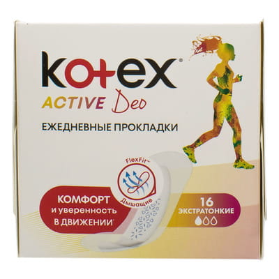 Прокладки ежедневные женские KOTEX (Котекс) Active Deo (Актив Део) экстраатонкие ароматизированные 16 шт