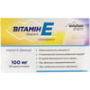 Купити Вітамін Е-Здоров'я капс. м'які 100мг №50 Вітамін Е-Здоров'я капс. м'які 100мг №50