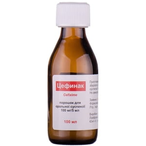 Цефинак пор. д/орал. сусп. 100мг/5мл фл. 100мл