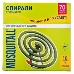 Спіралі від комарів MOSQUITALL (Москітол) Універсальний захист 10 шт