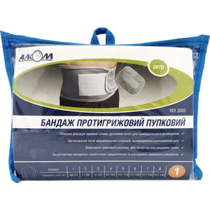 Бандаж протигрижовий пупковий Торговий Дім Алком модель 2035 колір сірий розмір 1