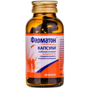 Фарматон капс. №60