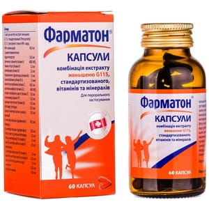 Фарматон капс. №60