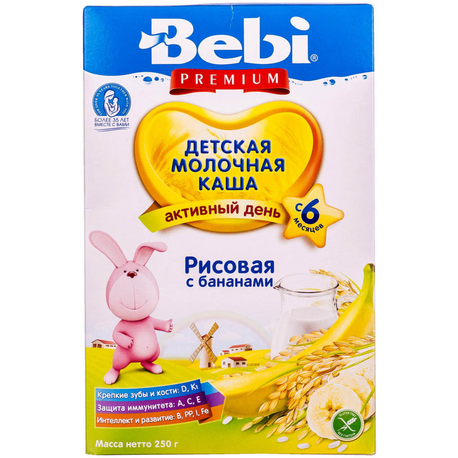 Каша bebi premium с 4 месяцев