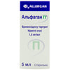 Альфаган П кап. глаз. 1,5мг/мл фл. 5мл №1