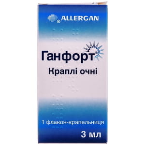 Ганфорт кап. глаз. фл. 3мл №1