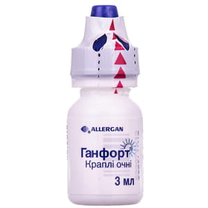 Ганфорт кап. глаз. фл. 3мл №1