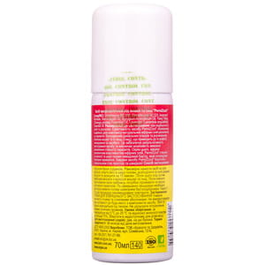 Средство для волос Пермизол профилактическое противопедикулёзное (от вшей и гнид) аэрозоль 70 мл