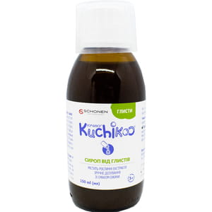 КУЧИКУ От глистов сироп растительный для детей с 3 лет флакон 150 мл