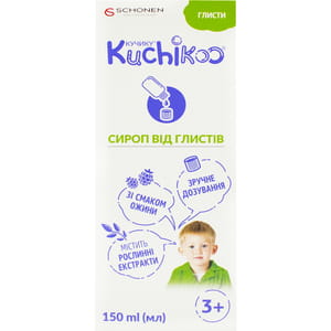 КУЧИКУ От глистов сироп растительный для детей с 3 лет флакон 150 мл