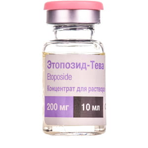 Этопозид-Тева конц. д/р-ра д/инф. 20мг/мл фл. 10мл №1