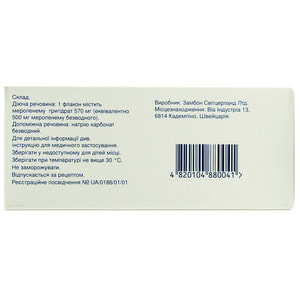 Меронем пор. д/р-ра д/ин. 500мг фл. №10