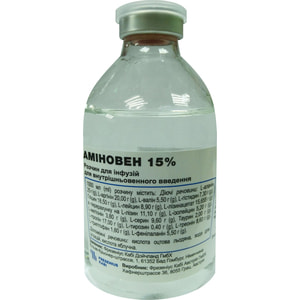 Аминовен р-р д/инф. 15% фл. 500мл №1