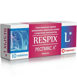 Респикс Л табл. №10