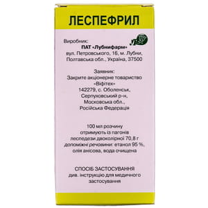 Леспефрил р-р оральн. фл. 100мл