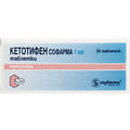 Кетотифен Софарма табл. 1мг №30