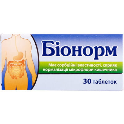 Біонорм таблетки для регулювання мікрофлори кишечника, має сорбційні властивості 3 блістера по 10 шт