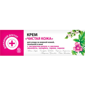 Крем для тела Домашний Доктор Чистая кожа 30 мл