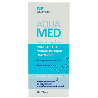 Емульсія для обличчя ELFA PHARM (Ельфа Фарм) Aqua Med (Аква мед) зволожуюча ультралегка 40 мл