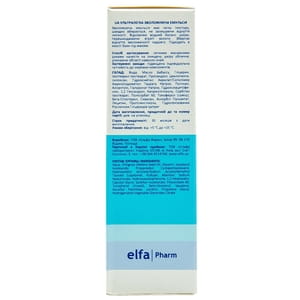 Емульсія для обличчя ELFA PHARM (Ельфа Фарм) Aqua Med (Аква мед) зволожуюча ультралегка 40 мл