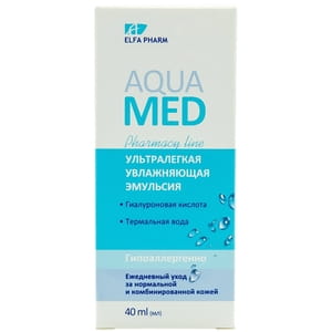 Емульсія для обличчя ELFA PHARM (Ельфа Фарм) Aqua Med (Аква мед) зволожуюча ультралегка 40 мл