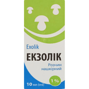 Екзолік р-н нашкірн. 1% фл. 10мл