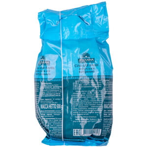 Сіль натуральна морська ЖЕЛАНА пакет 500 г