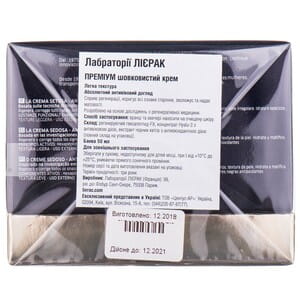 Крем для лица LIERAC (Лиерак) Премиум шелковистый с абсолютным антивозрастным действием 50 мл