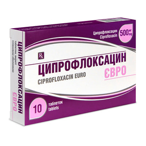 Ципрофлоксацин Евро табл. п/о 500мг №10