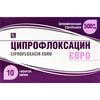 Ципрофлоксацин Євро табл. в/о 500мг №10