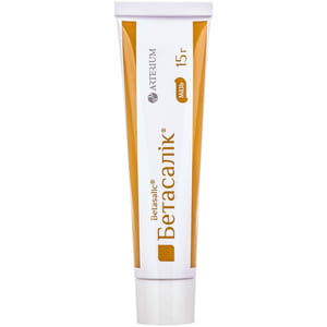 Бетасалик мазь туба 15г