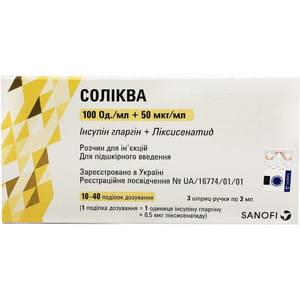 Соліква р-н д/ін. 100ОД/мл + 50мкг/мл картридж 3мл в шприц-ручці №3