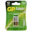 Батарейки GP (Джипі) Super Alkaline 24A-U2 LR03 AAA лужні 2 шт