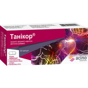 Таникор капсулы для нормализации холестерина в крови и энергетического обмена 3 блистера по 10 шт