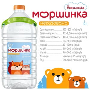 Вода питна Моршинка дитяча негазована 6 л