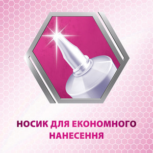 Крем для фіксації зубних протезів Корега Комфорт 40 г