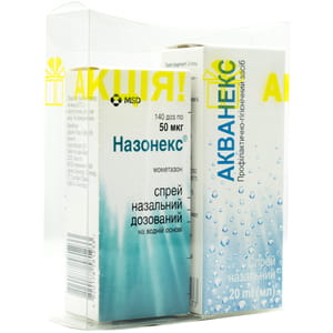 Назонекс спрей назал. дозир. фл. 140доз+Акванекс спрей фл. 20мл