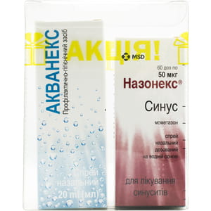 Назонекс Синус спрей назал. дозир. фл. 60доз+Акванекс спрей фл. 20мл