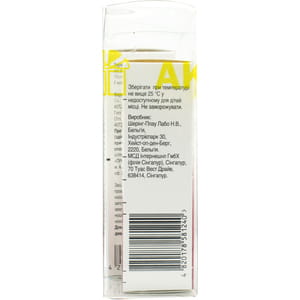 Назонекс Синус спрей назал. дозир. фл. 60доз+Акванекс спрей фл. 20мл