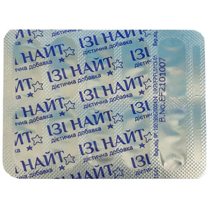 Изи Найт капс. №20