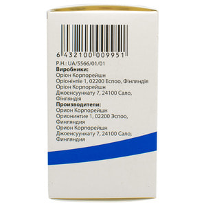 Ельдеприл табл. 5мг №100