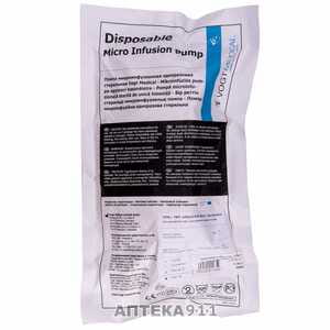 Помпа микроинфузионная одноразовая стерильная Vogt Medical 275 мл с регулированой скоростью потока 4/6/8/10 мл/час