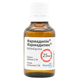 Фармадипин кап. орал. 2% фл. 25мл