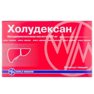 Холудексан капс. 300мг №20