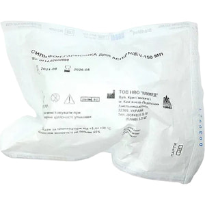 Сильфон-гармошка (гофрированный баллон) для аспирации 150 мл