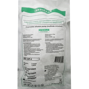 Помпа инфузионная одноразовая стерильная Medicare 275 мл с регулированой скоростью введения эластичная 1 шт