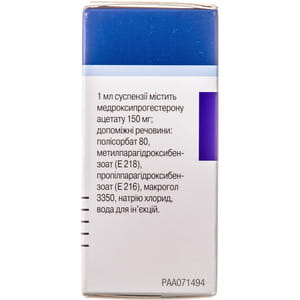 Депо-Провера сусп. д/ін. 150мг/мл фл. 1мл №1